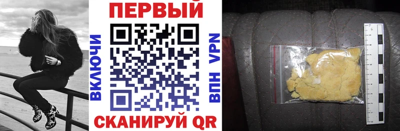 АМФЕТАМИН Premium  дарнет шоп  Фёдоровский 
