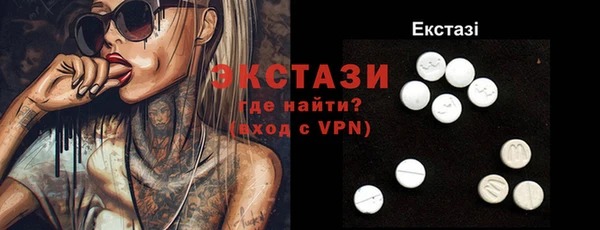 круглые Баксан
