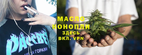 круглые Баксан