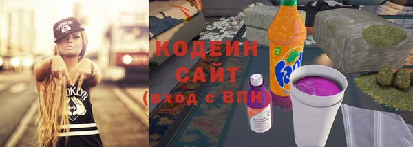 круглые Баксан