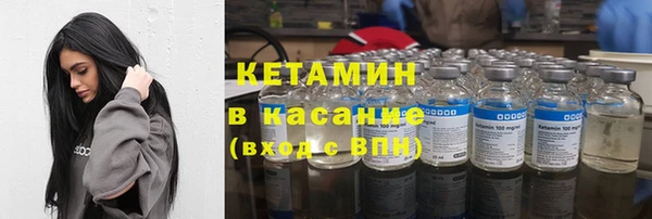 дурь Балахна