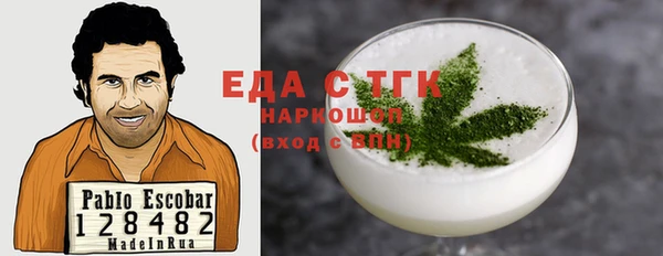 дурь Балахна