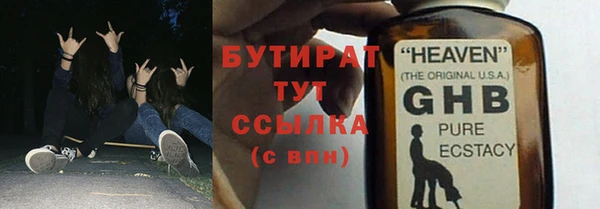 круглые Баксан