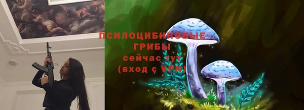 круглые Баксан