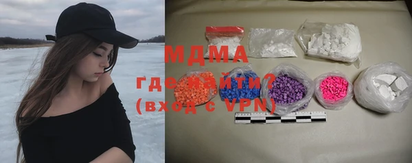 дурь Балахна
