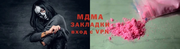 дурь Балахна