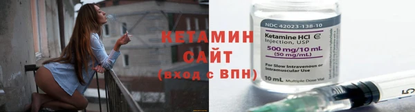 круглые Баксан