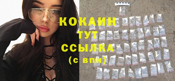 круглые Баксан