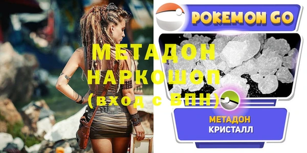 дурь Балахна