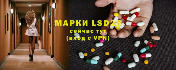 дурь Балахна