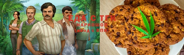 круглые Баксан