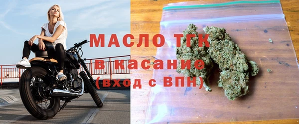 дурь Балахна