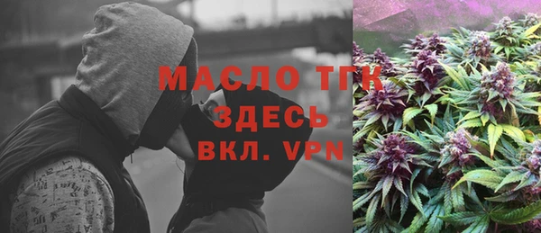 дурь Балахна