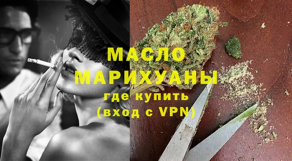 круглые Баксан