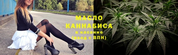 дурь Балахна