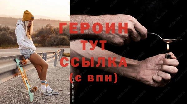 дурь Балахна