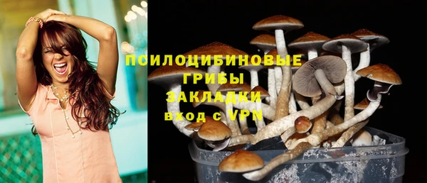 круглые Баксан