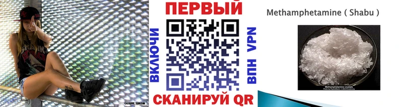 МЕТАМФЕТАМИН витя Фёдоровский