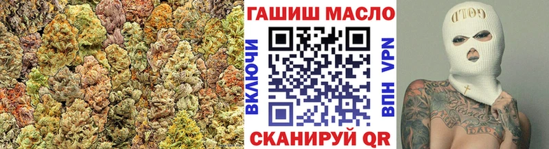 ТГК Wax  Фёдоровский 